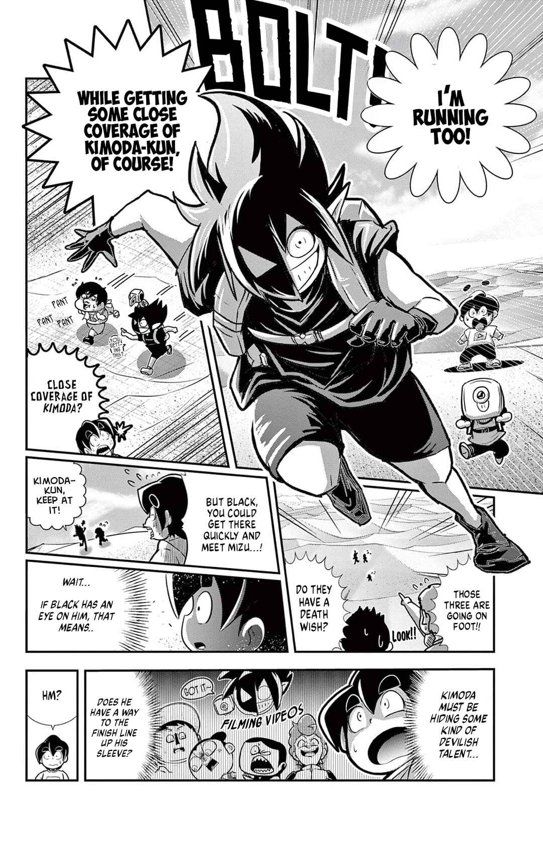 Black Channel Chapter 48 - Page 25