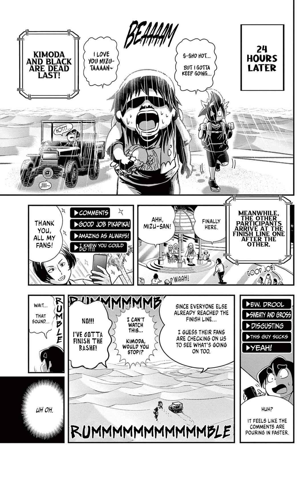 Black Channel Chapter 48 - Page 28