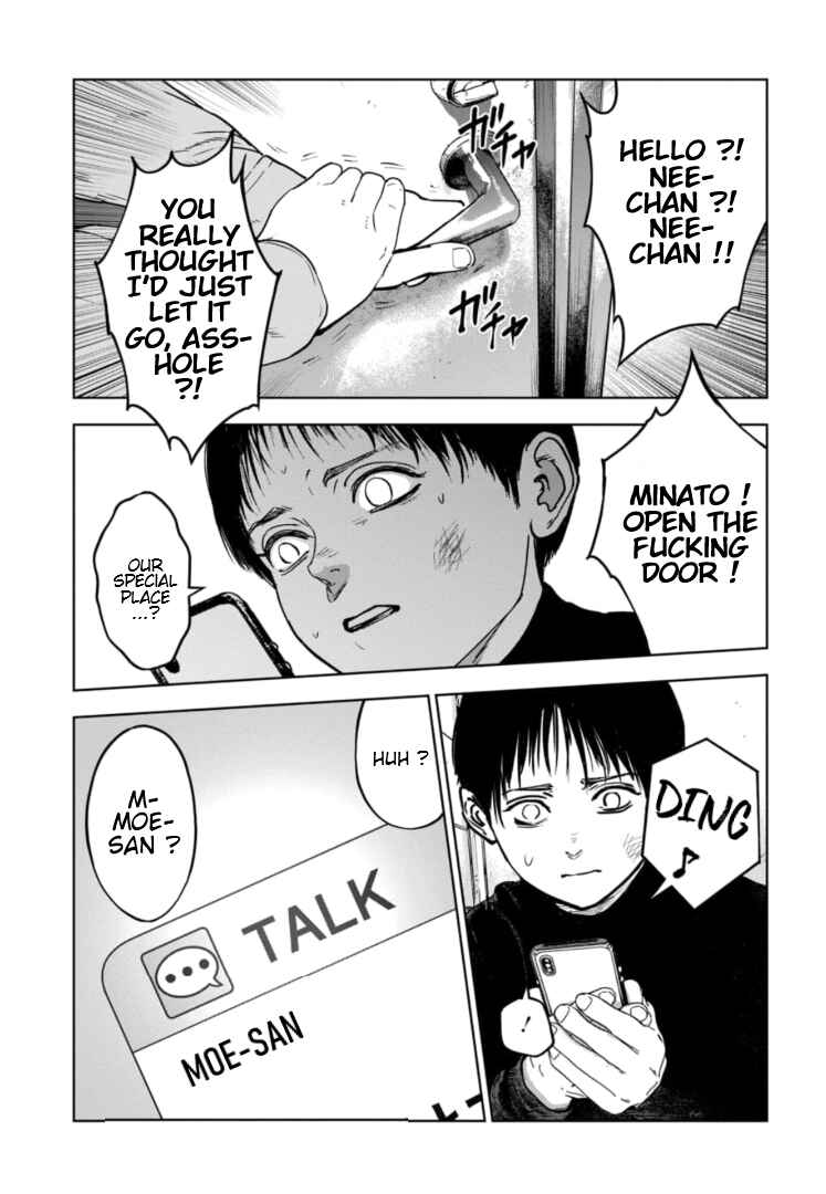 Gyakusatsu Happy End ~Ao no Shou~ Chapter 8 - Page 16