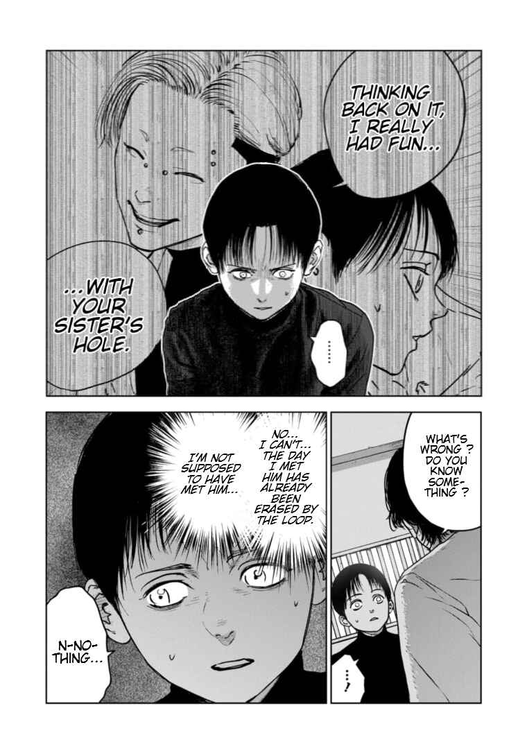 Gyakusatsu Happy End ~Ao no Shou~ Chapter 8 - Page 8