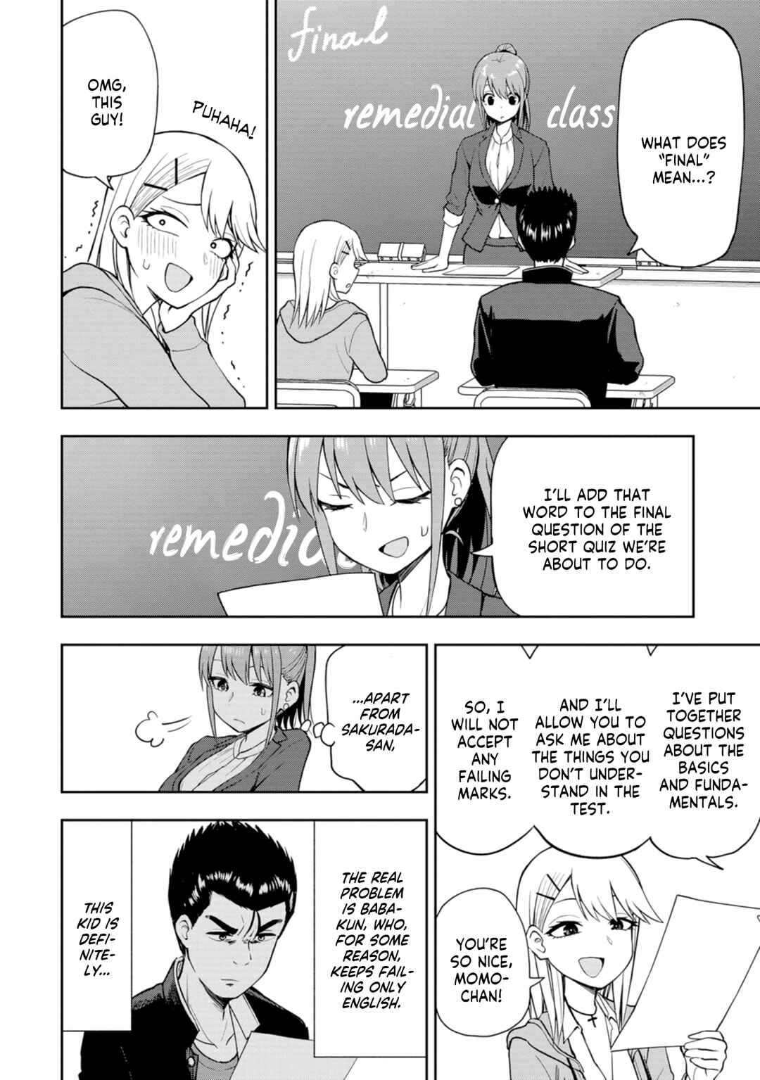 Mousou Sensei Chapter 8 - Page 2
