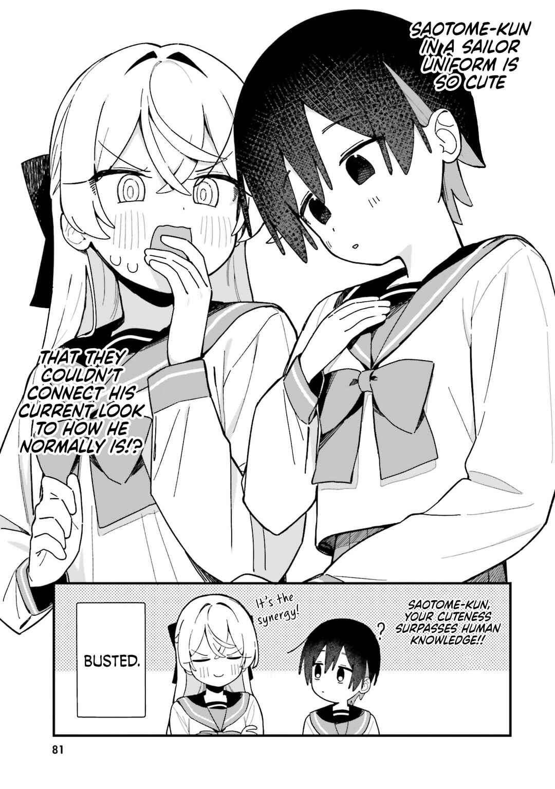 Kawaihara-senpai wa Kawaii (Saotome-kun) ga Suki! Chapter 3 - Page 21