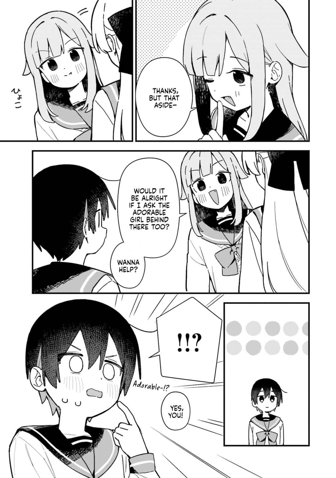 Kawaihara-senpai wa Kawaii (Saotome-kun) ga Suki! Chapter 3 - Page 7