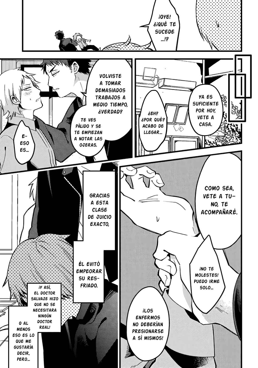 Zettai BL ni Naru Sekai vs. Zettai BL ni Naritakunai Otoko Chapter 8 - Page 3