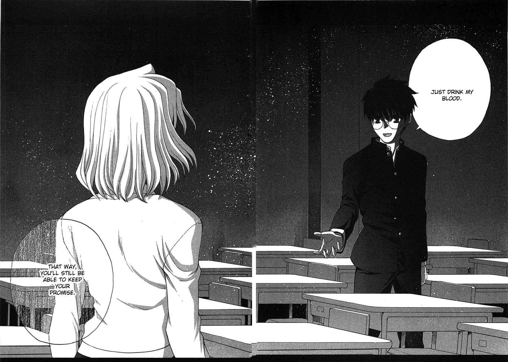 Shingetsutan: Tsukihime Chapter 71.2 - Page 17