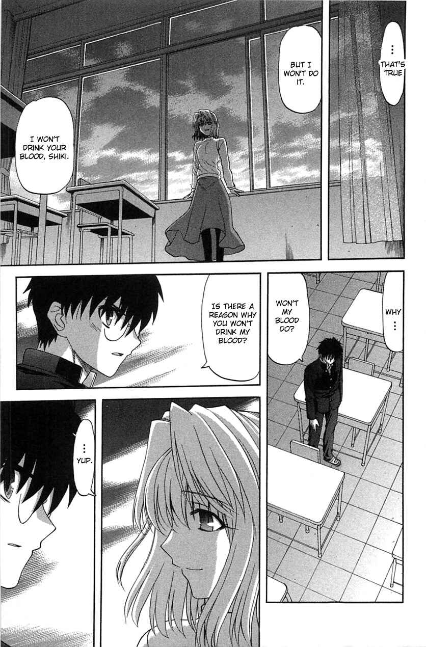 Shingetsutan: Tsukihime Chapter 71.2 - Page 19