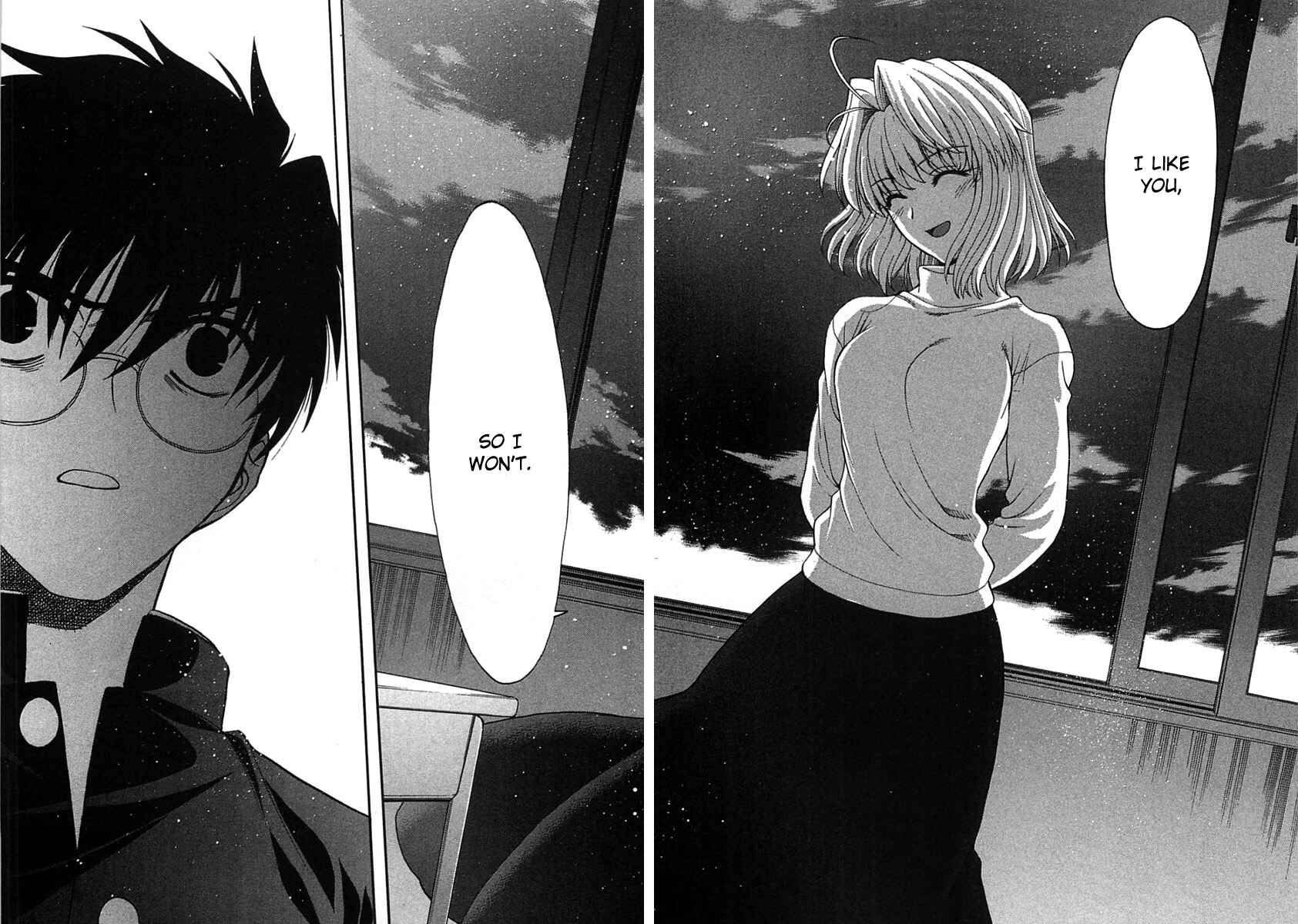 Shingetsutan: Tsukihime Chapter 71.2 - Page 21