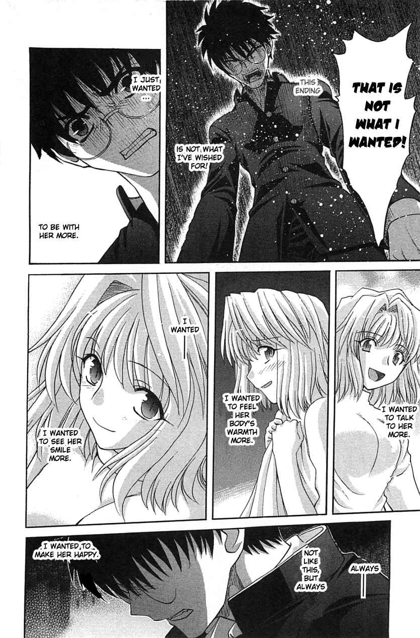 Shingetsutan: Tsukihime Chapter 71.2 - Page 34