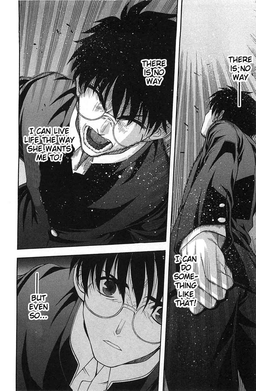 Shingetsutan: Tsukihime Chapter 71.2 - Page 36