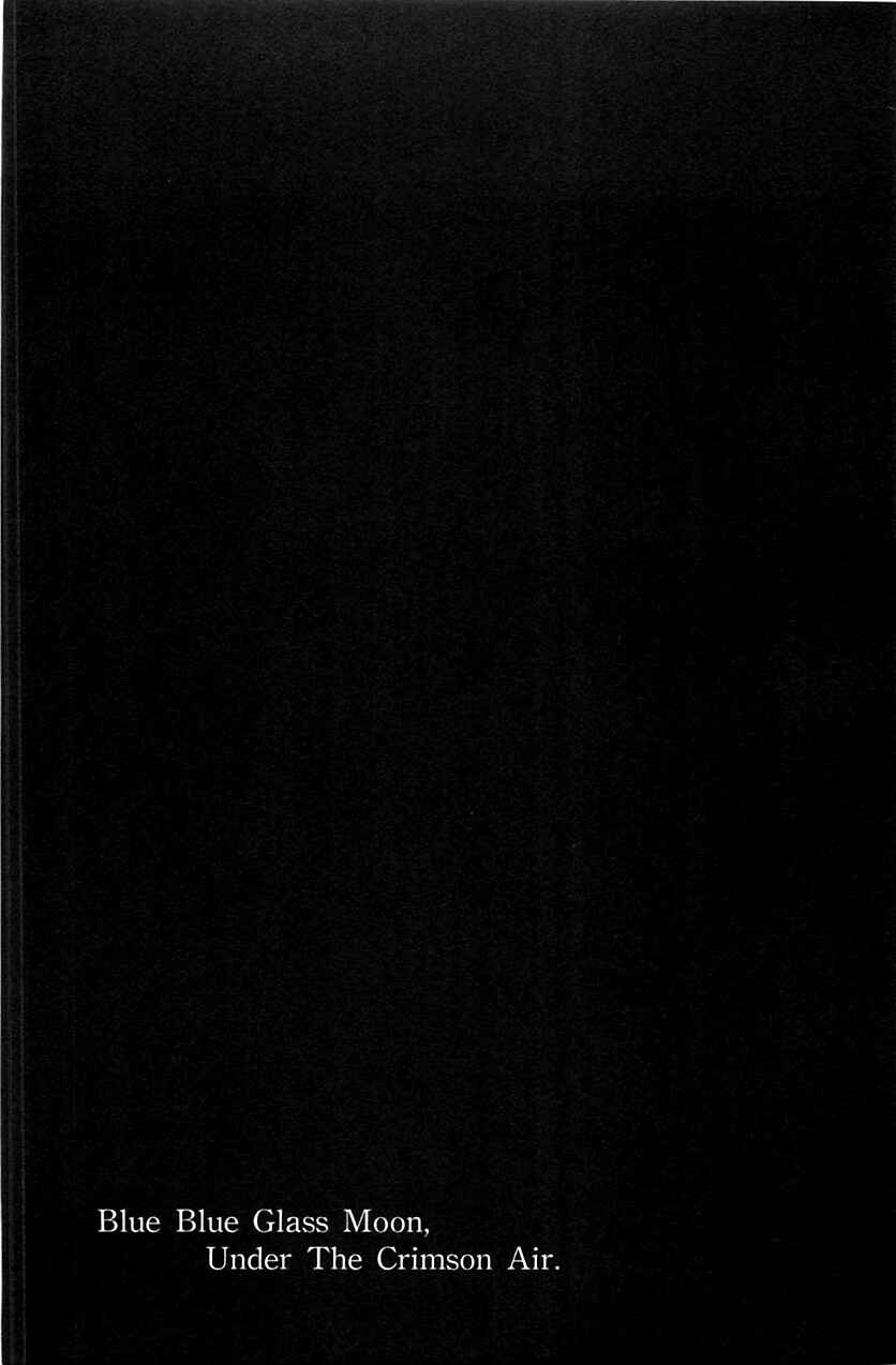 Shingetsutan: Tsukihime Chapter 71.2 - Page 45