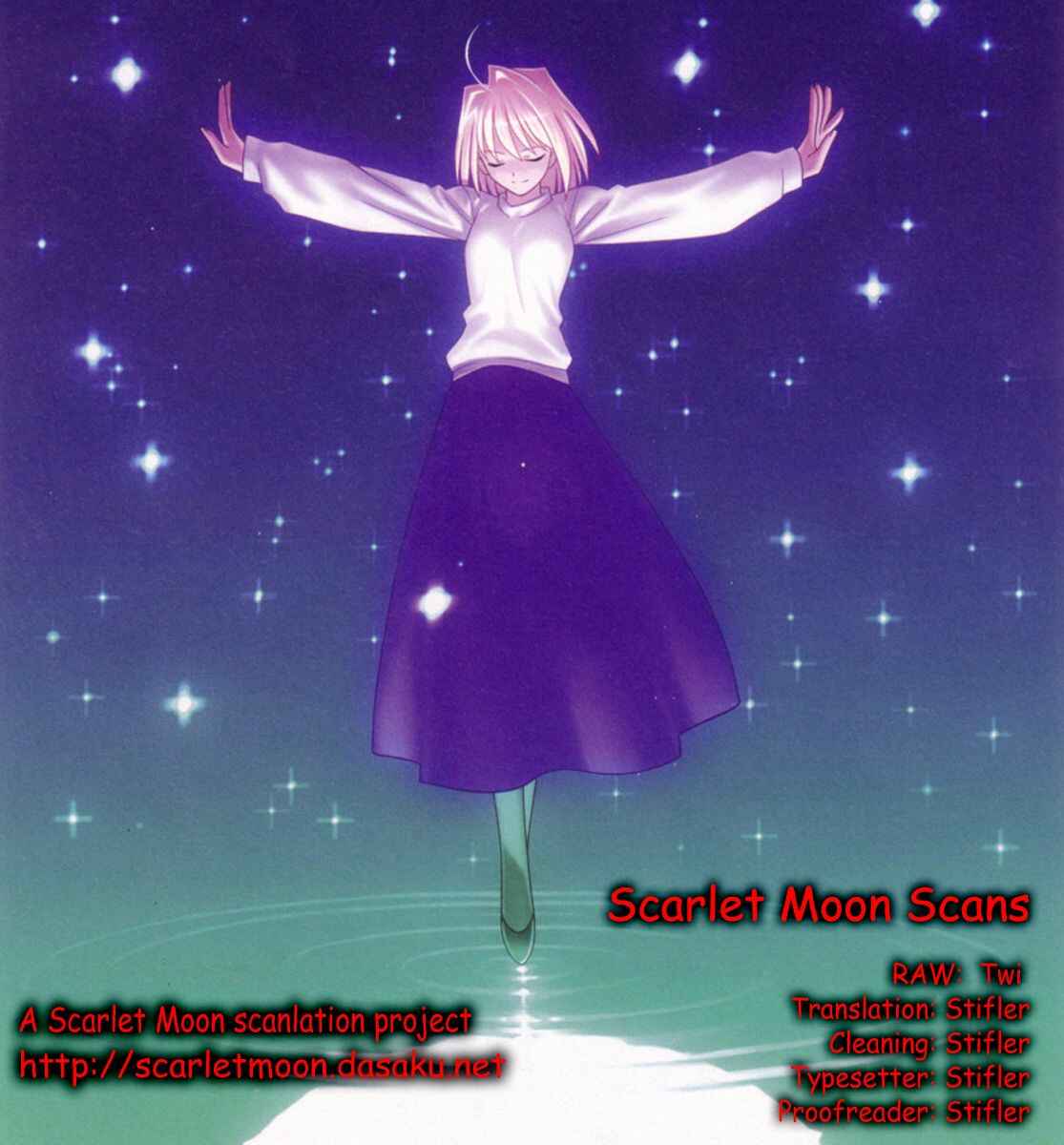 Shingetsutan: Tsukihime Chapter 71.2 - Page 46