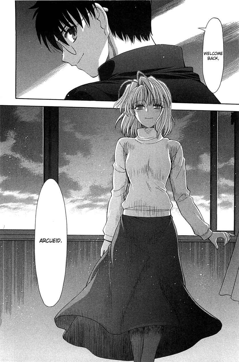 Shingetsutan: Tsukihime Chapter 71.2 - Page 5