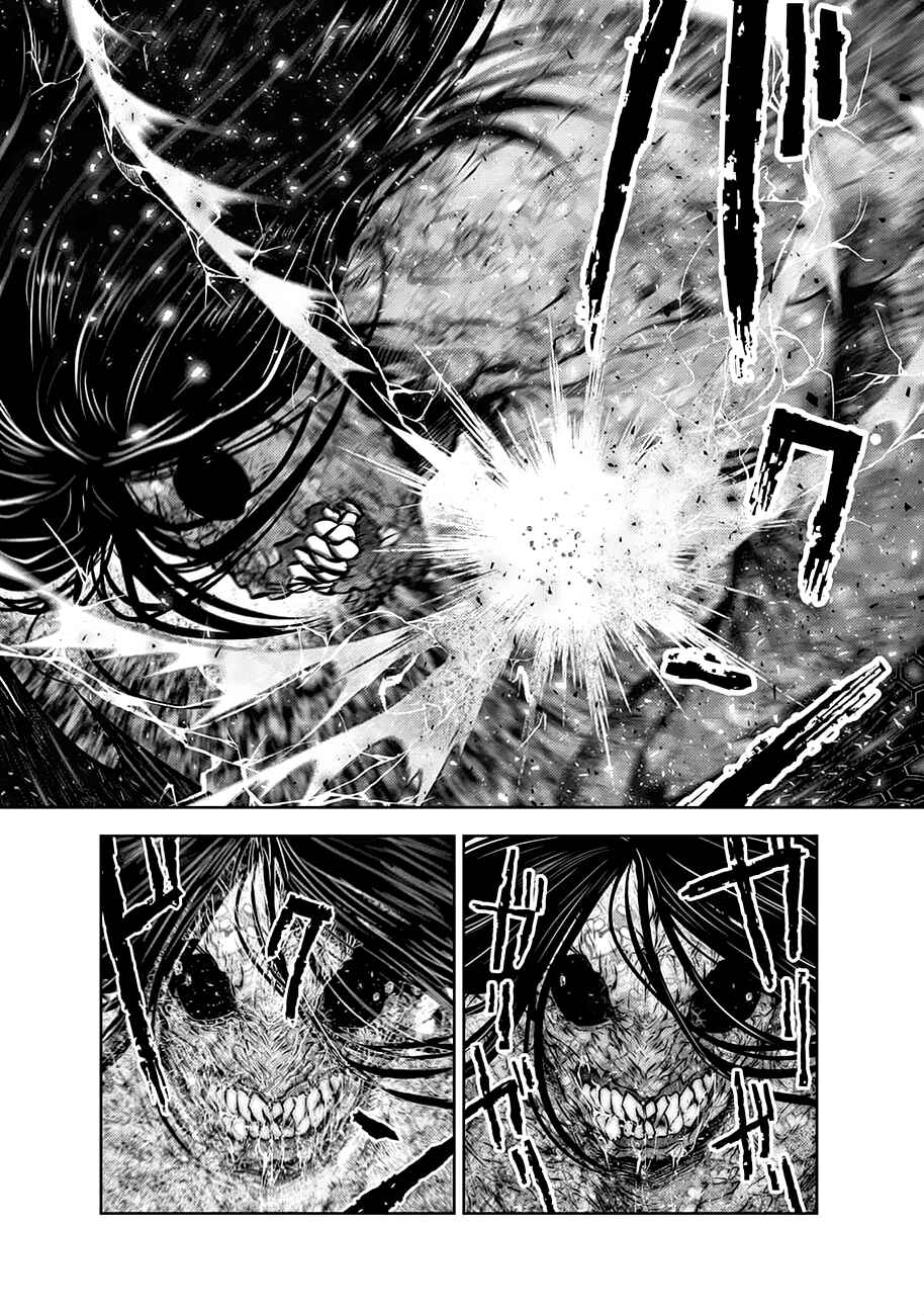 Machigatta Ko o Mahou Shoujo ni Shiteshimatta Chapter 103 - Page 8