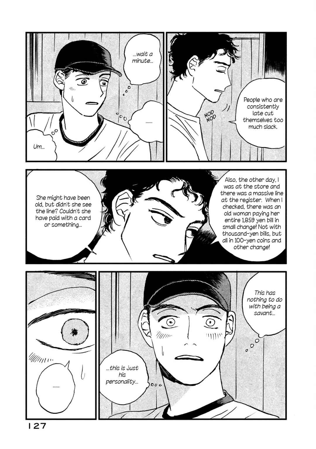 Katasumi no Kioku Chapter 5 - Page 13