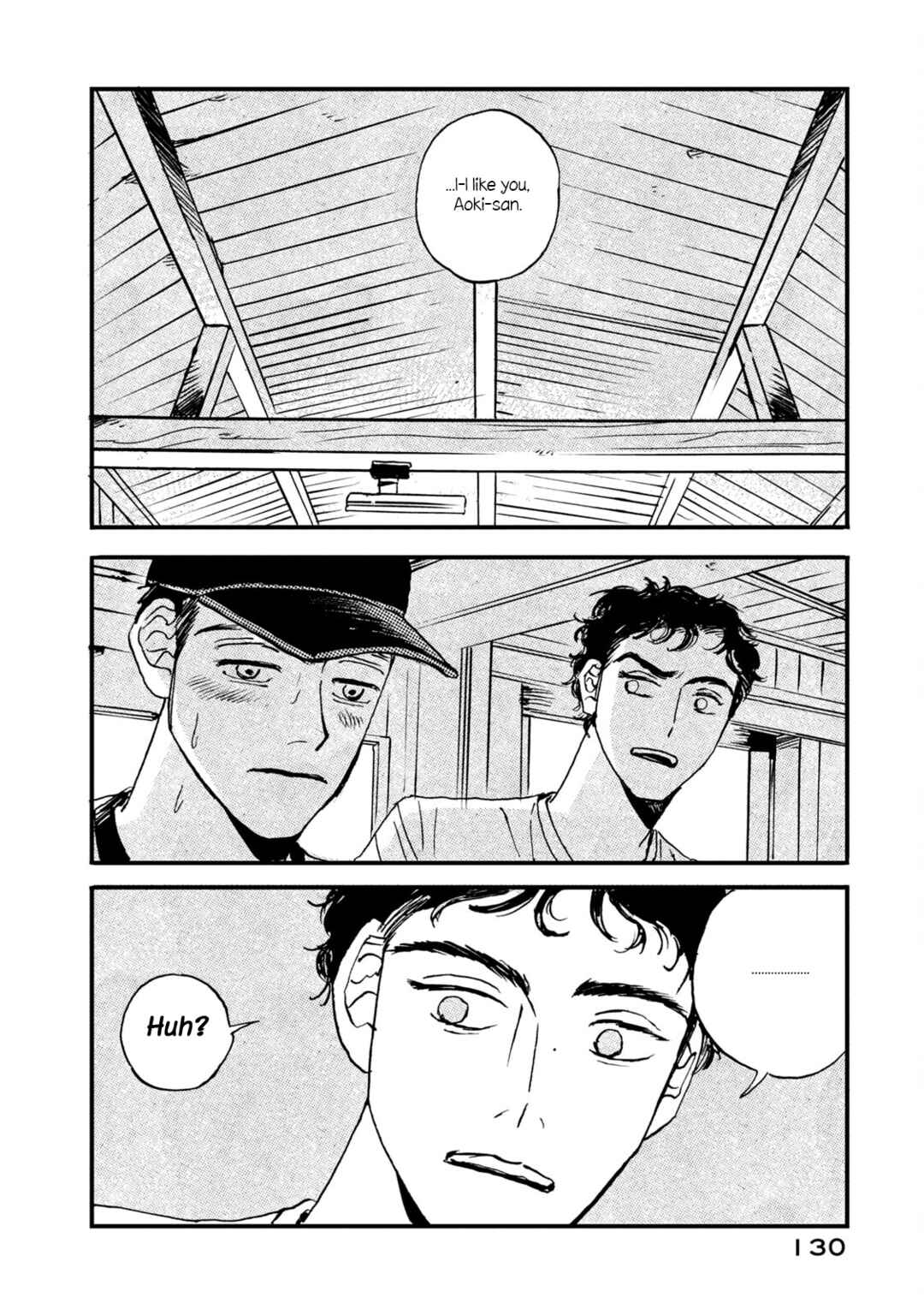 Katasumi no Kioku Chapter 5 - Page 16
