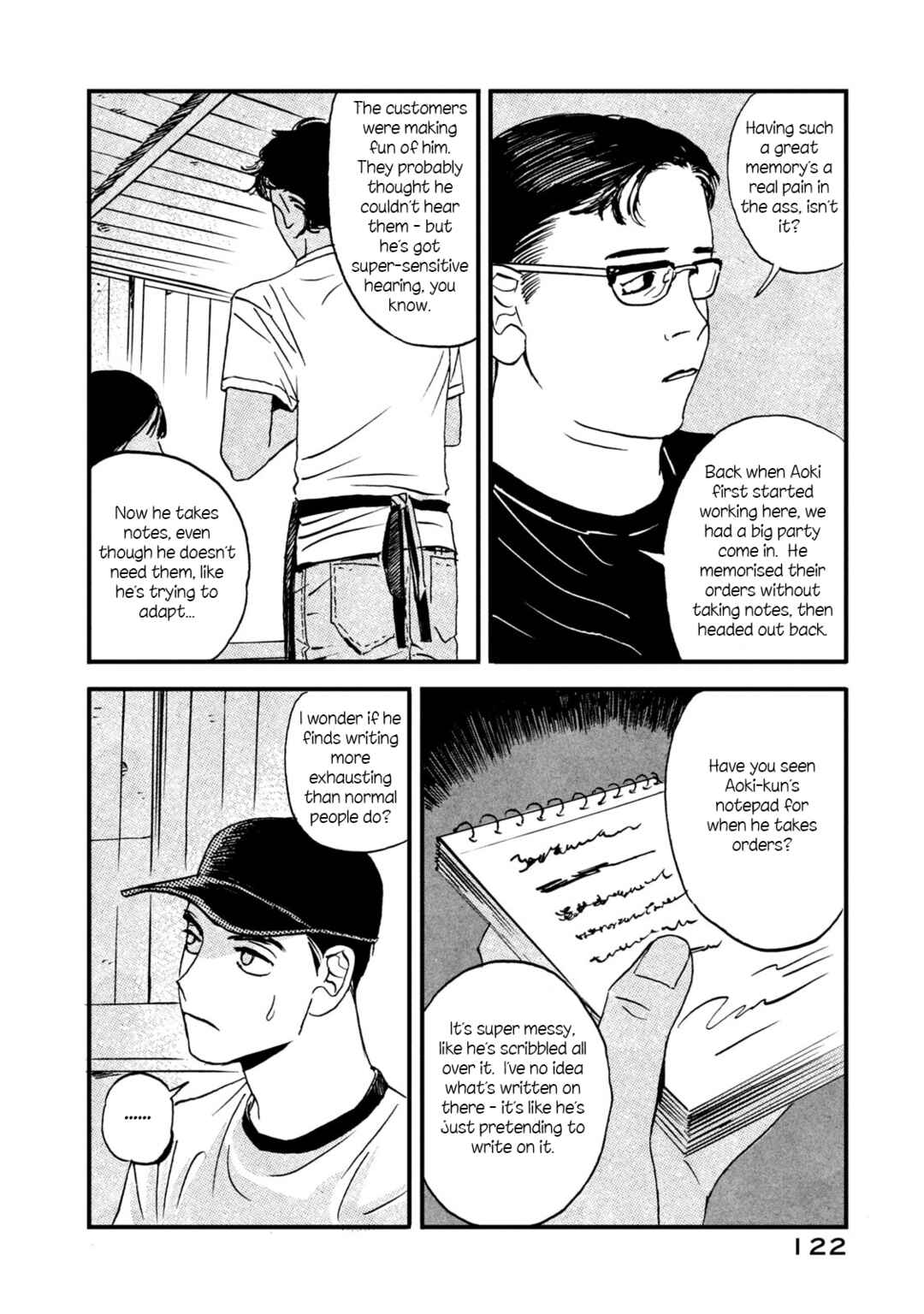 Katasumi no Kioku Chapter 5 - Page 8