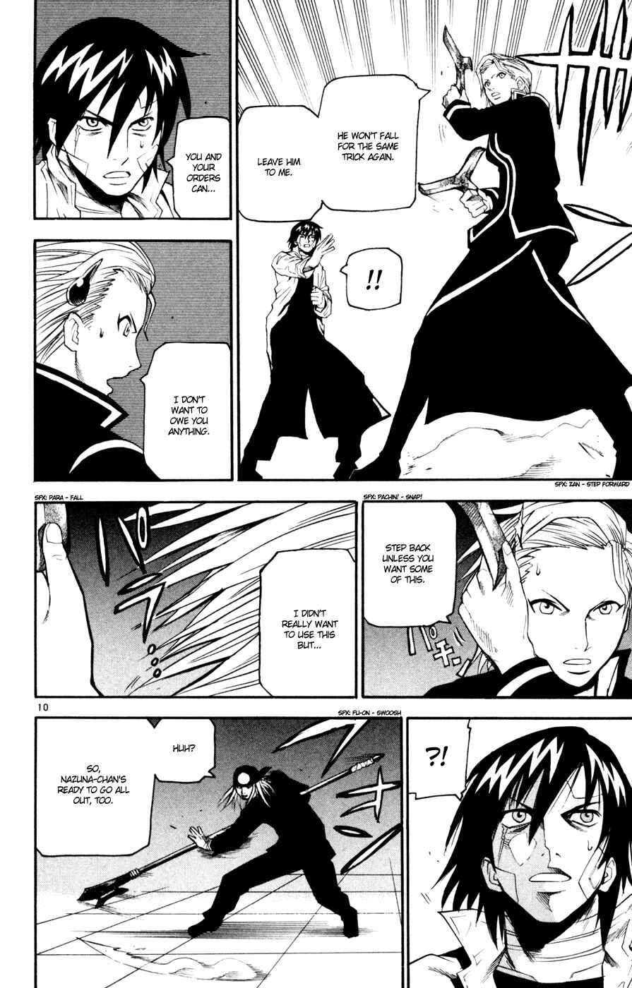 Kurozakuro Chapter 39 - Page 10
