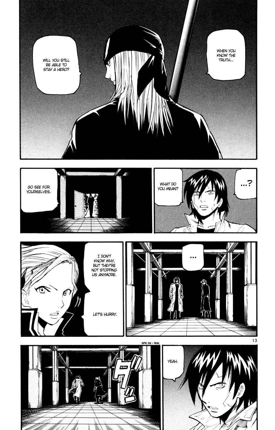 Kurozakuro Chapter 39 - Page 13