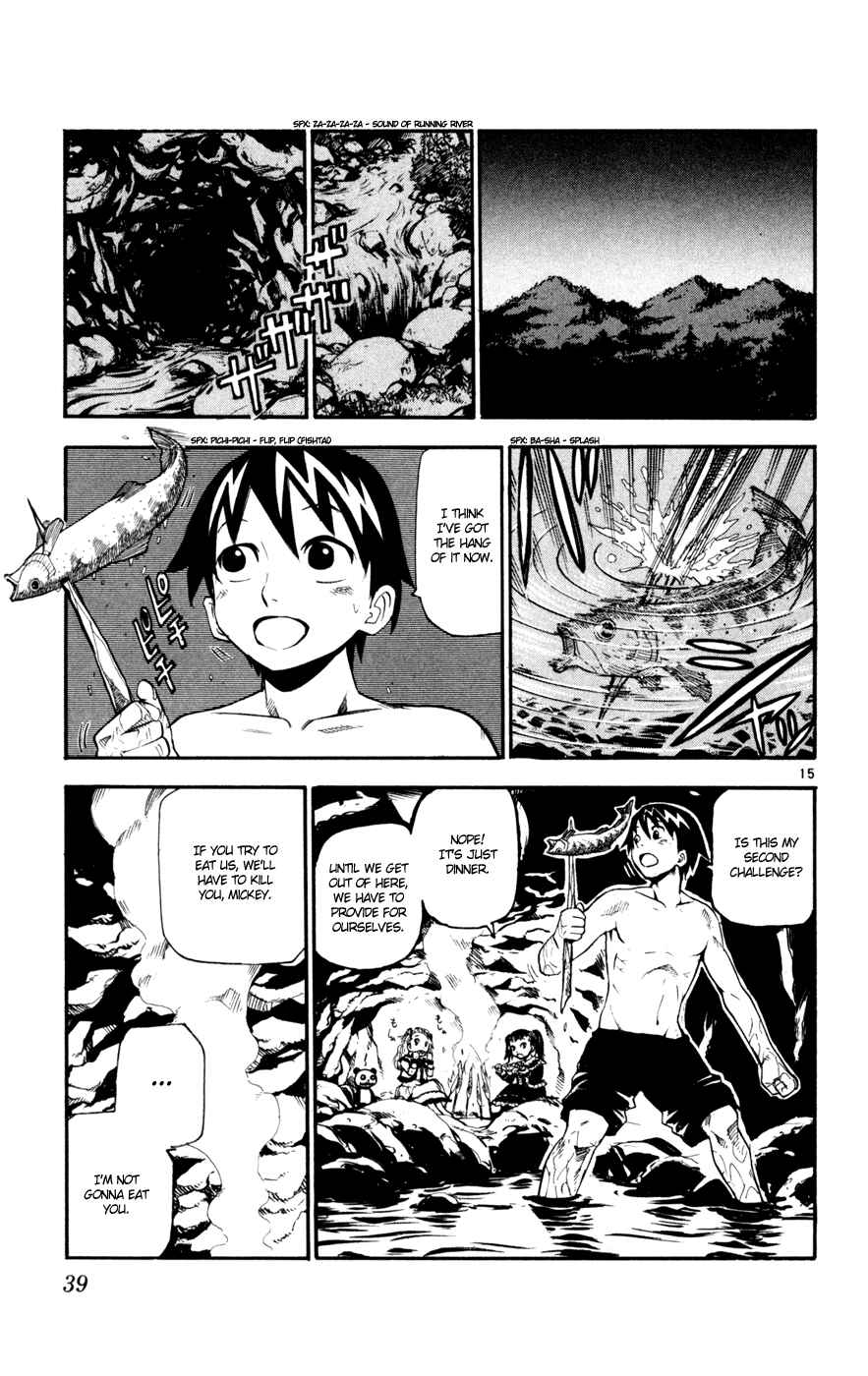 Kurozakuro Chapter 39 - Page 15