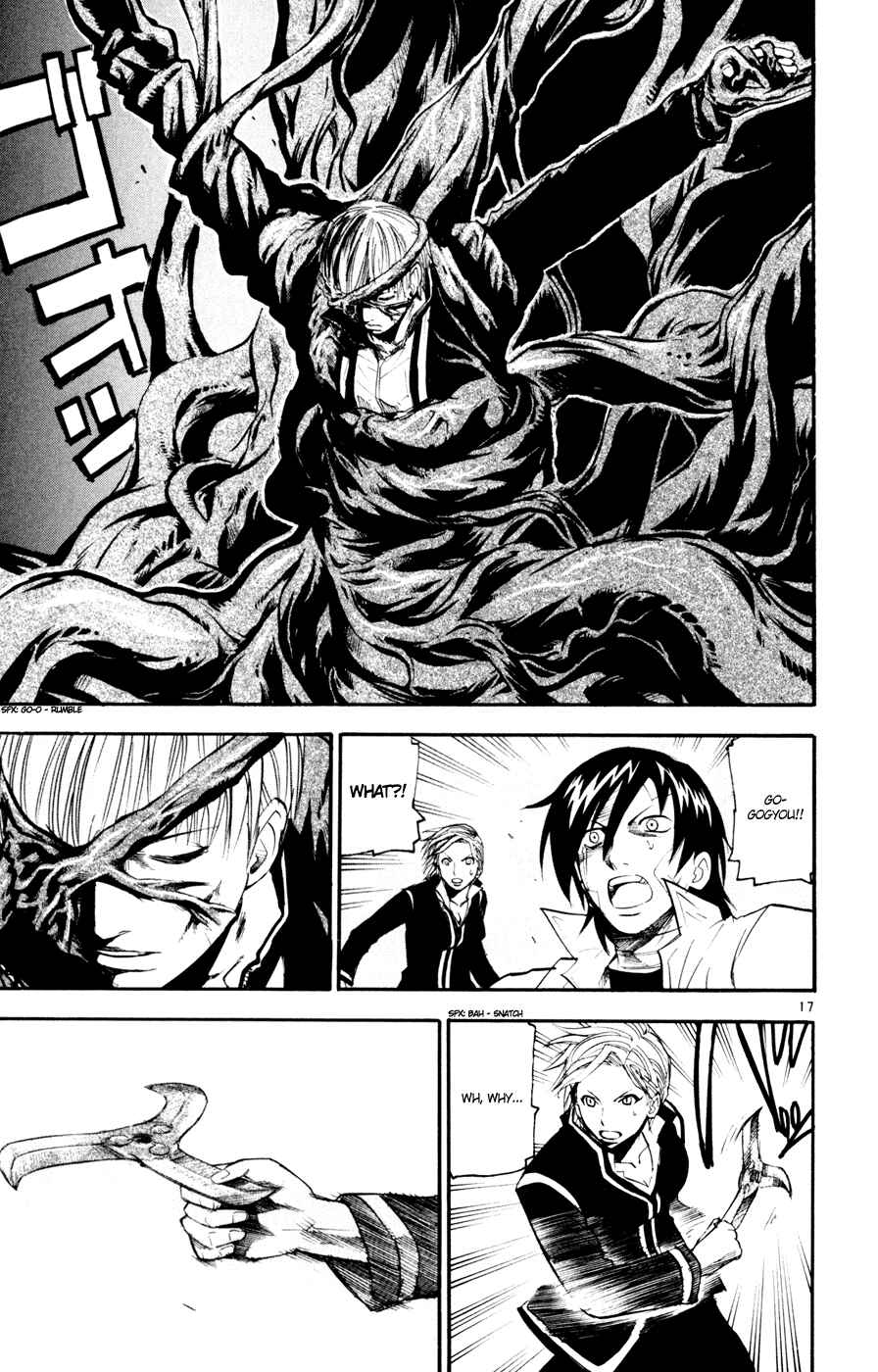 Kurozakuro Chapter 39 - Page 17