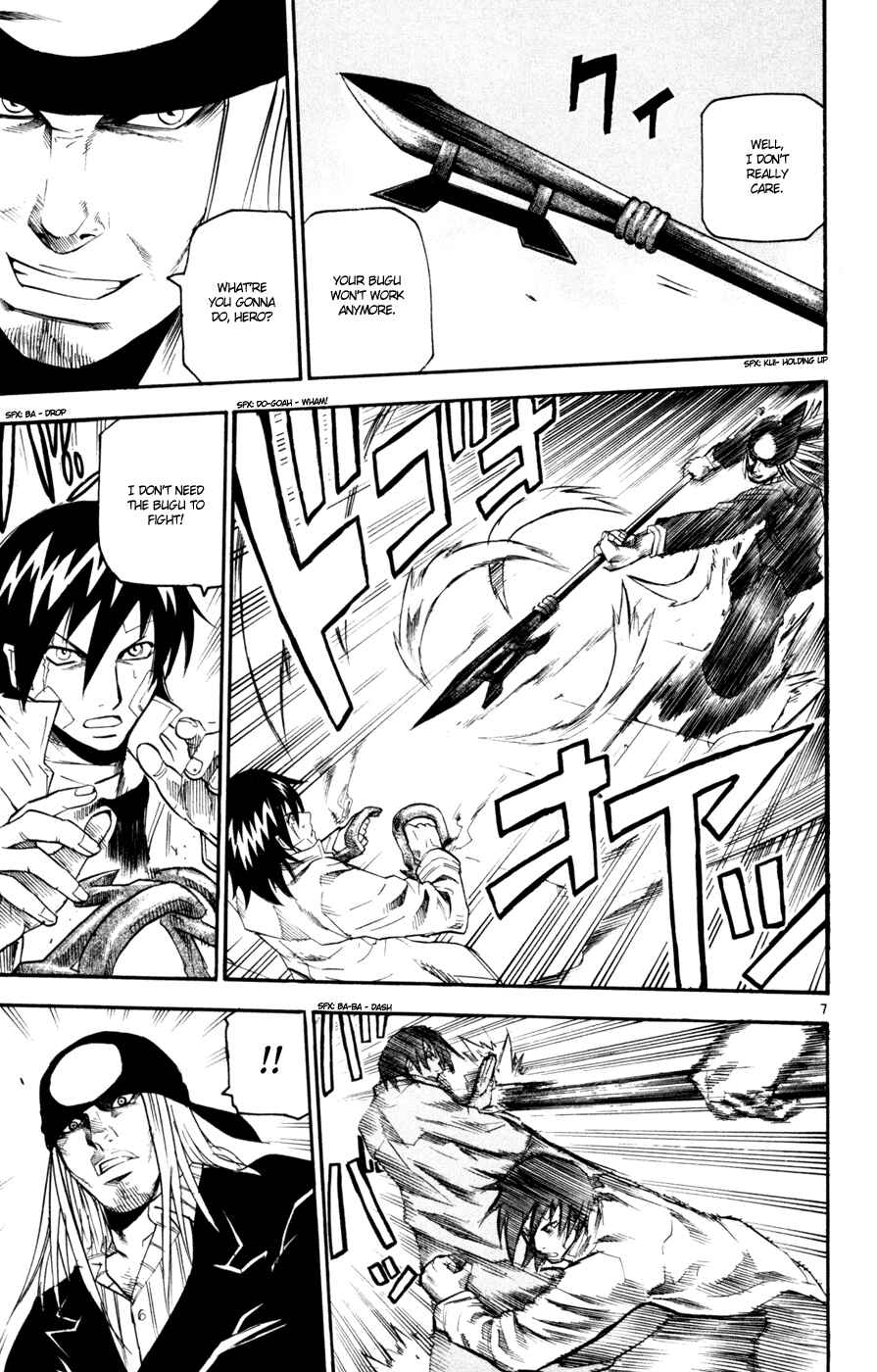 Kurozakuro Chapter 39 - Page 7