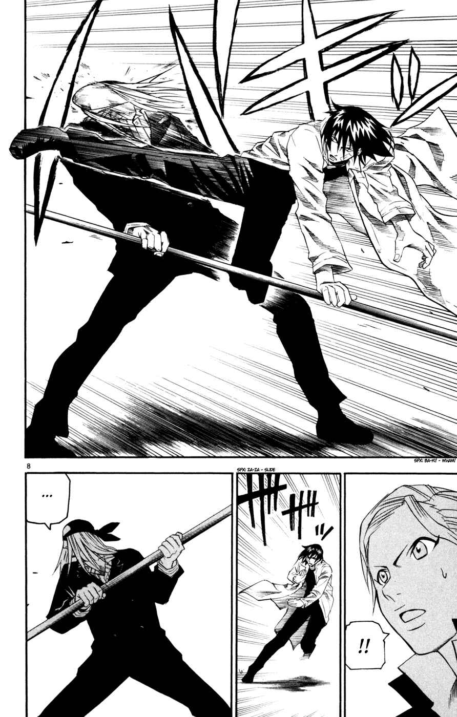 Kurozakuro Chapter 39 - Page 8