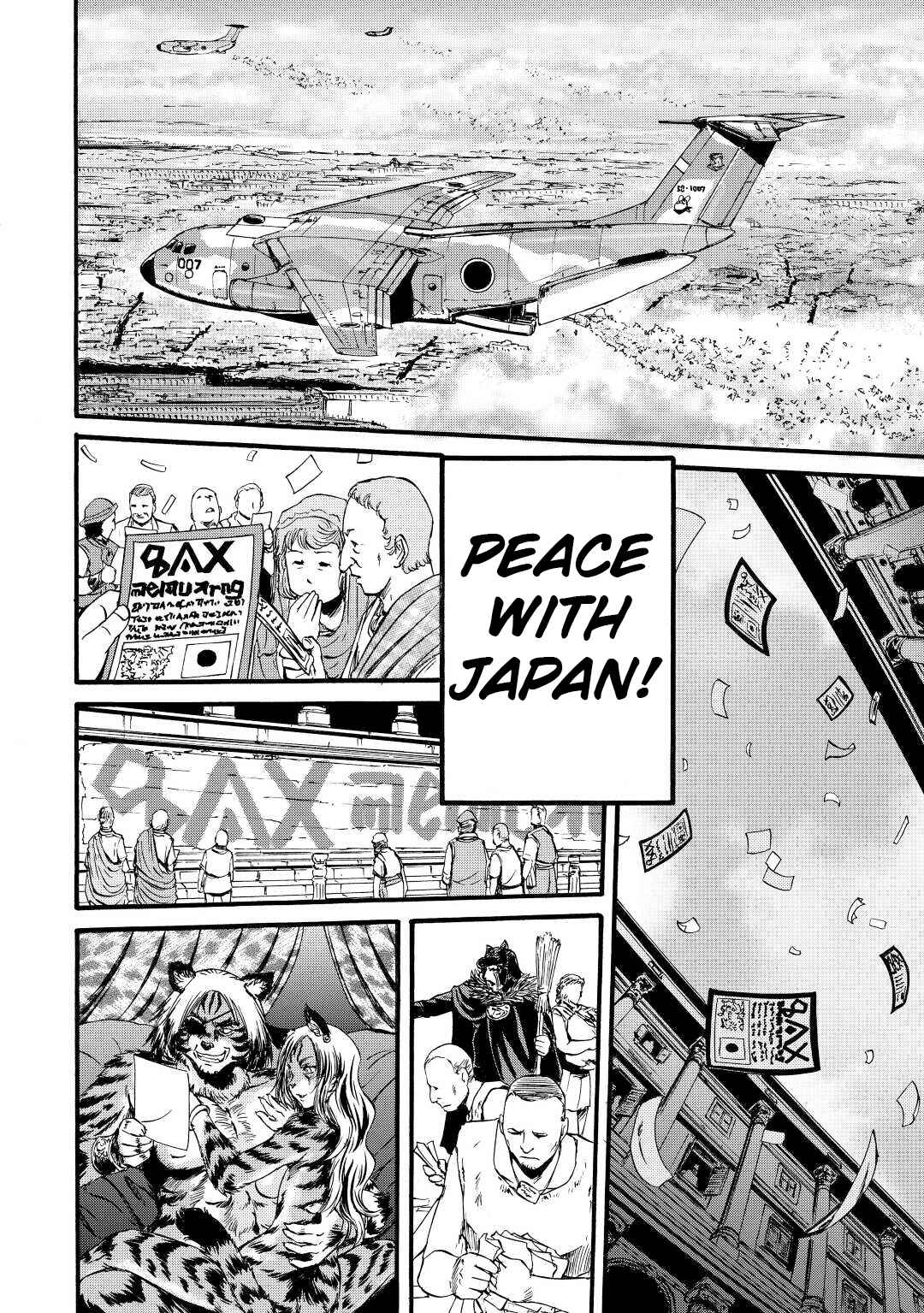 GATE - Jieitai Kanochi nite, Kaku Tatakaeri Chapter 112 - Page 26