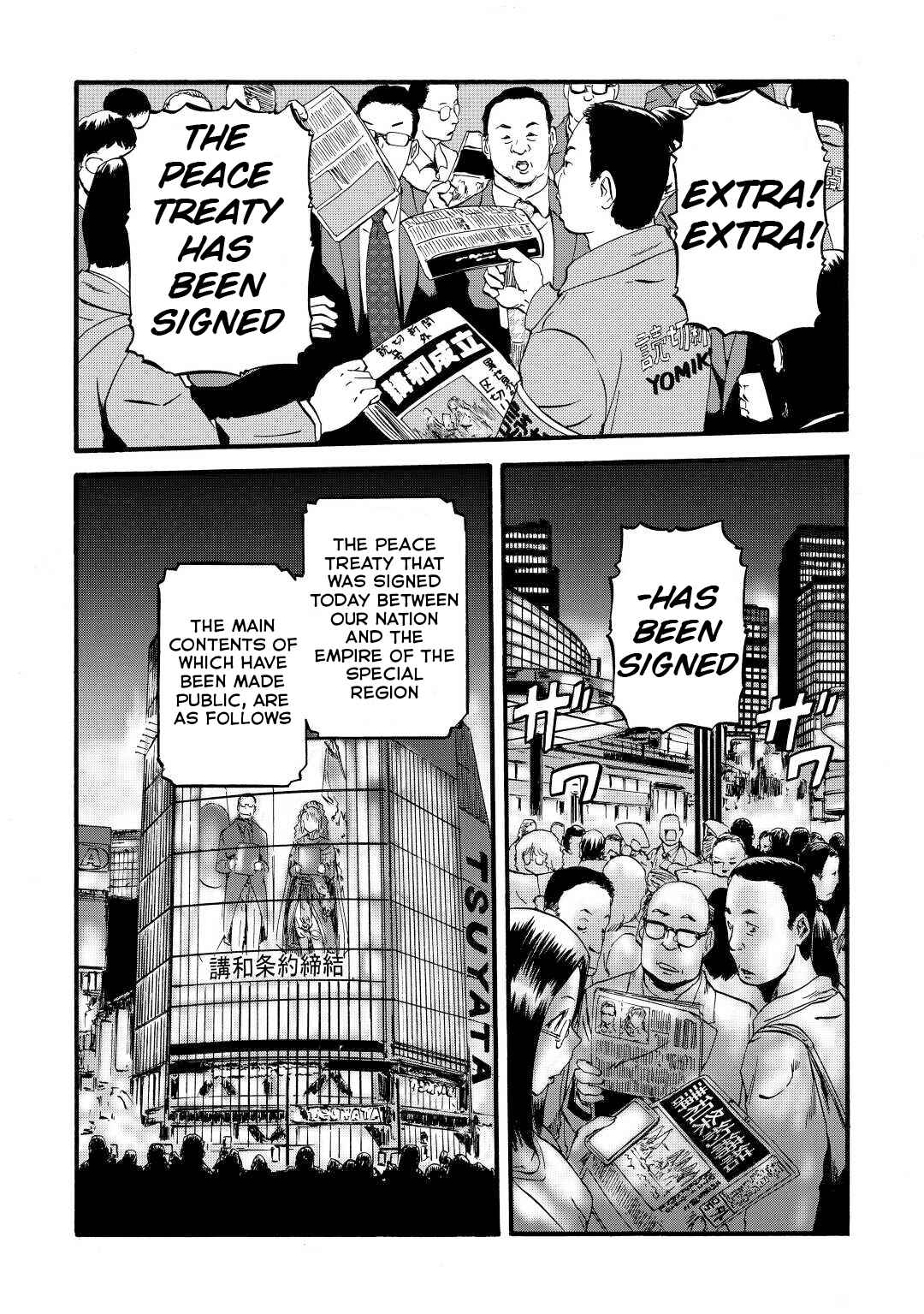 GATE - Jieitai Kanochi nite, Kaku Tatakaeri Chapter 112 - Page 3