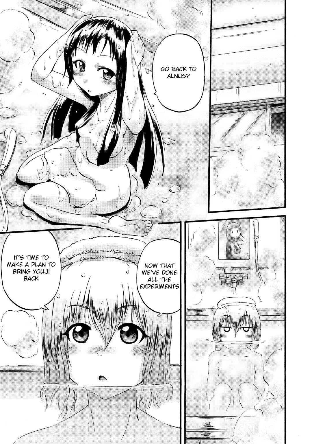 GATE - Jieitai Kanochi nite, Kaku Tatakaeri Chapter 112 - Page 31