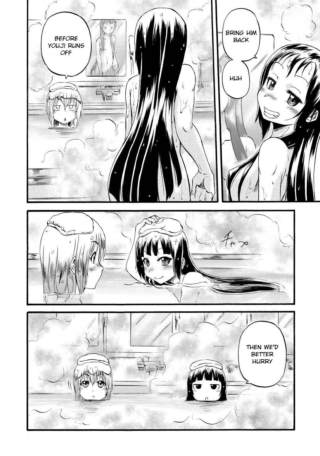 GATE - Jieitai Kanochi nite, Kaku Tatakaeri Chapter 112 - Page 32