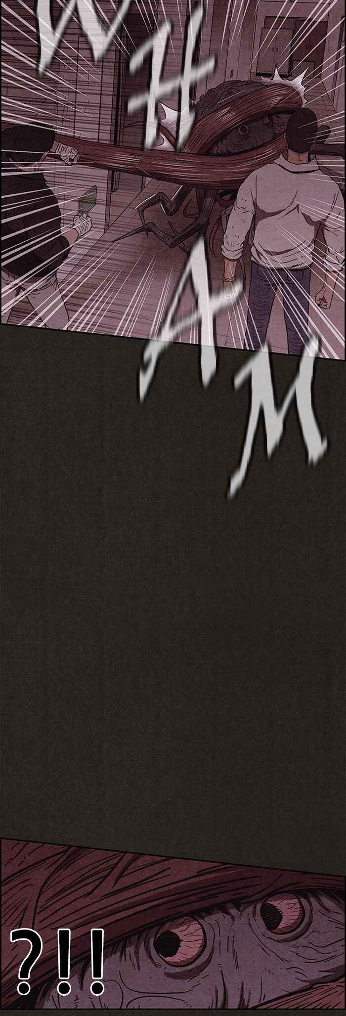 Sweet Home Chapter 93 - Page 16