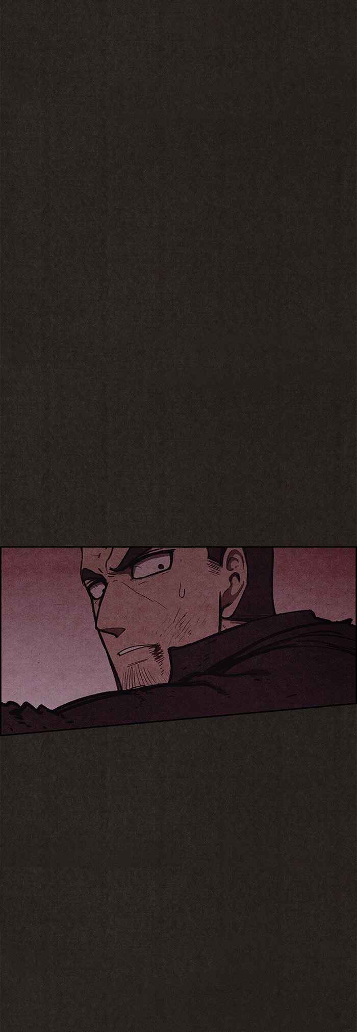 Sweet Home Chapter 93 - Page 17