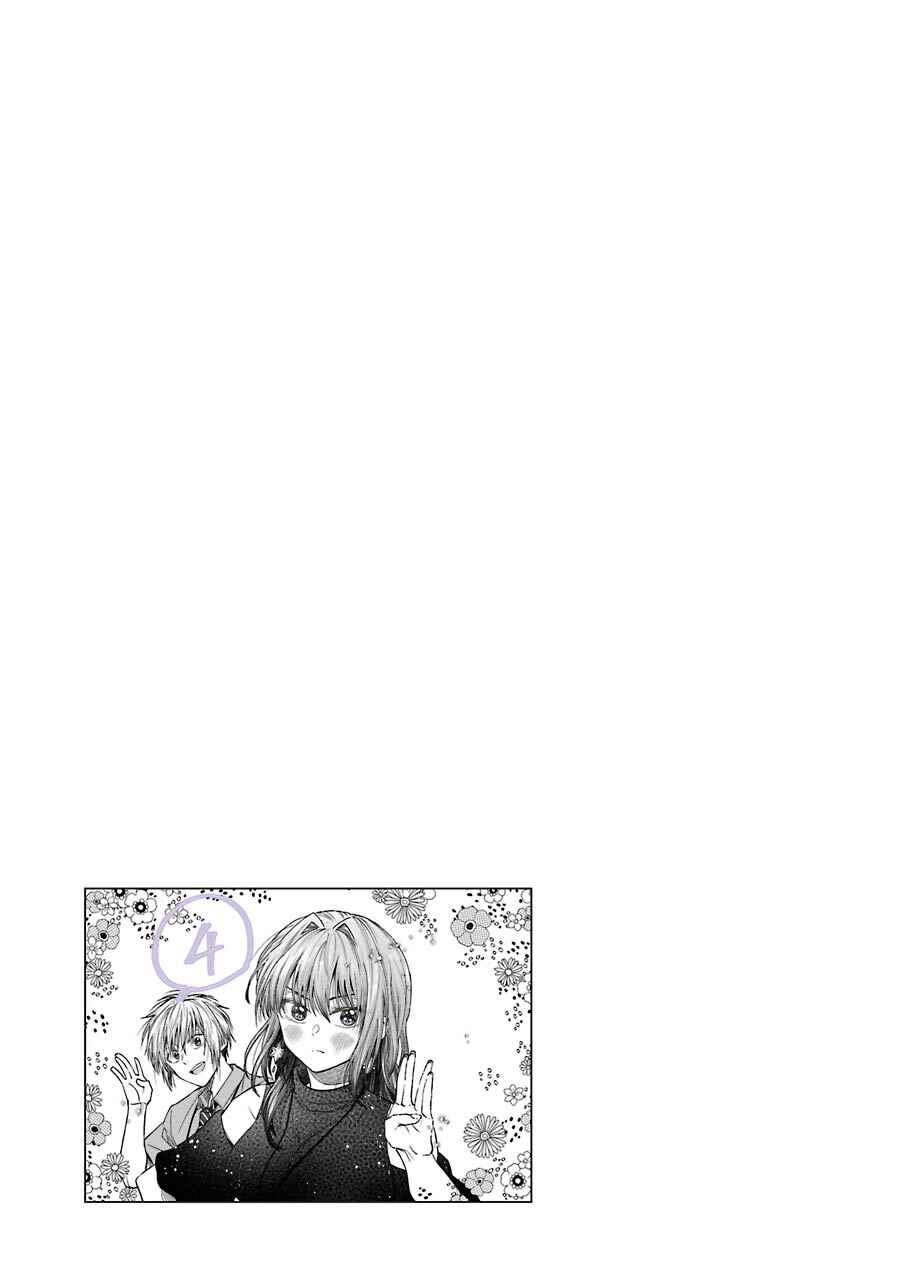 Bukiyou na Senpai. Chapter 12.2 - Page 3