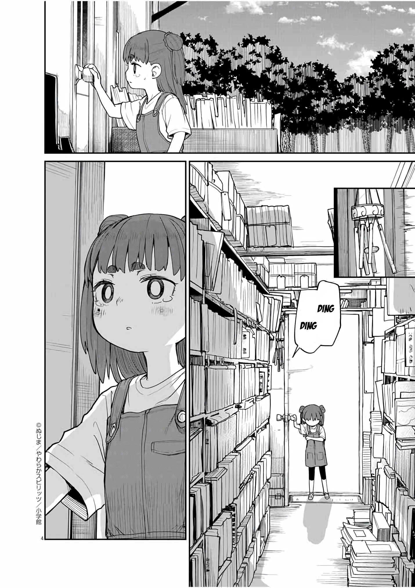 Kaii to Otome to Kamikakushi Chapter 30 - Page 4