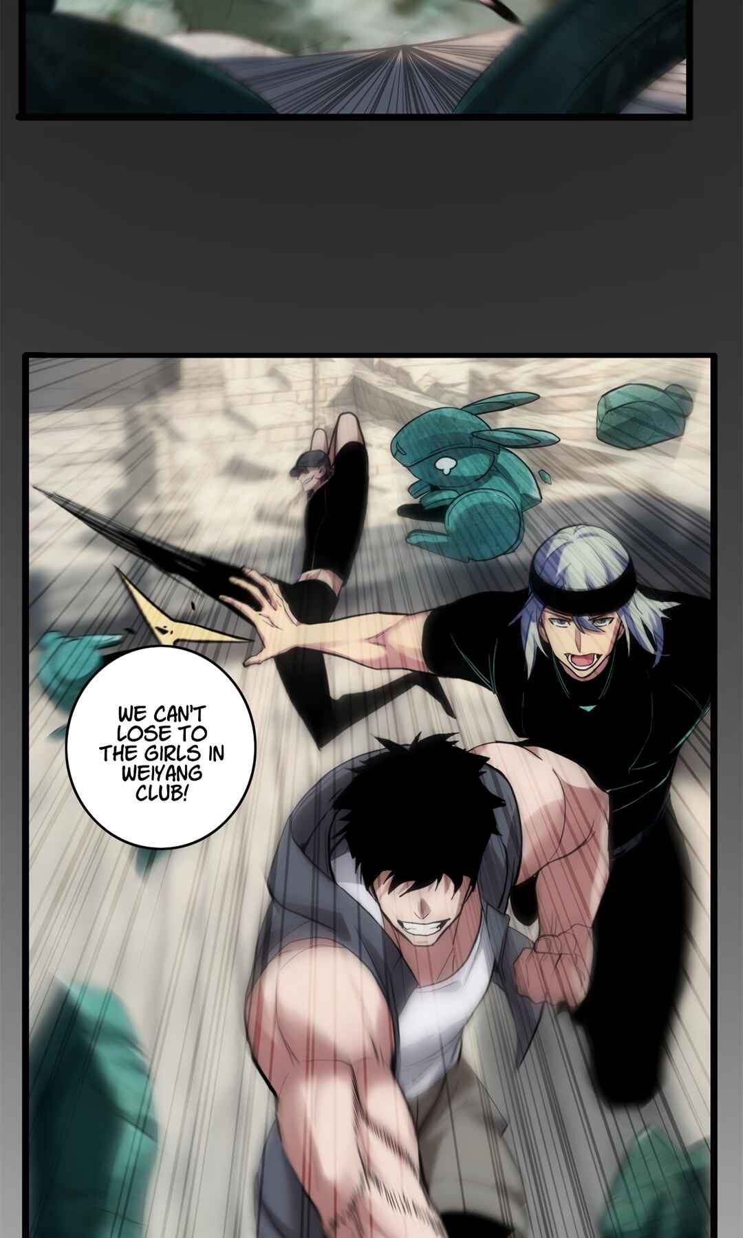 I Just Want to Game in Peace Chapter 104 - Page 12