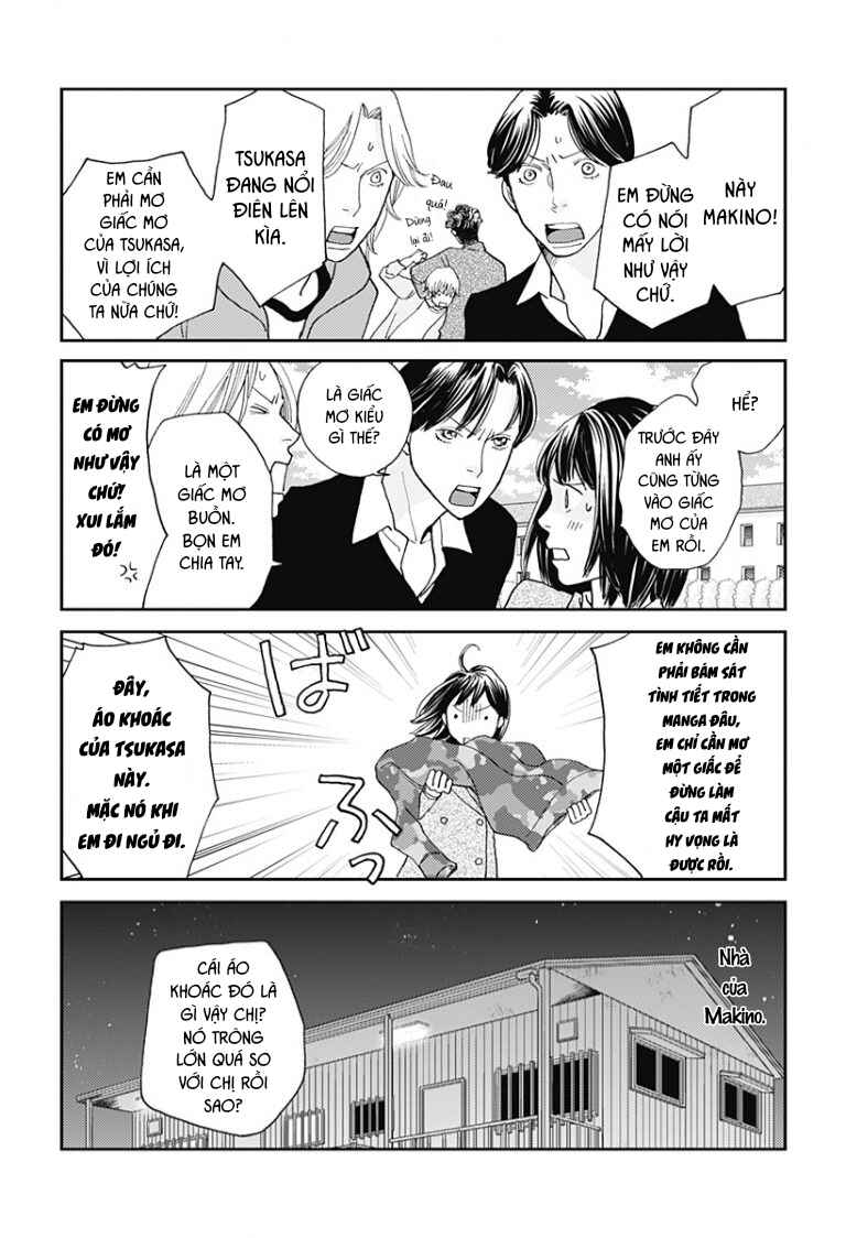 Café de Hanadan Chapter 2 - Page 3