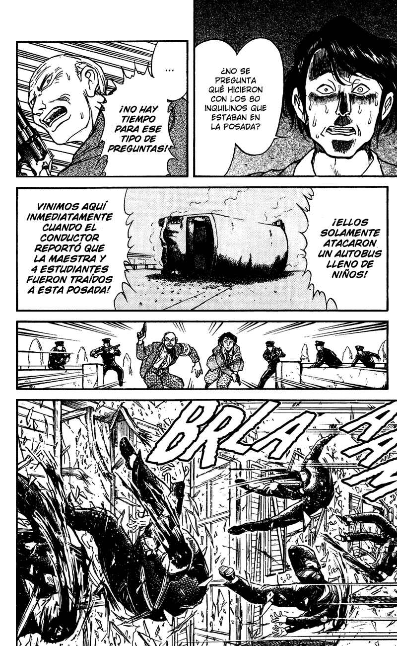 Karakuri Circus Chapter 69 - Page 7