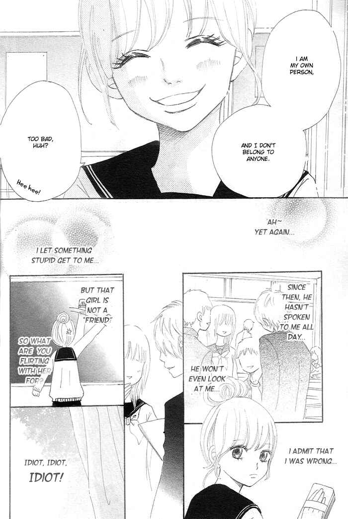 Bokura ga Ita Chapter 59.5 - Page 4