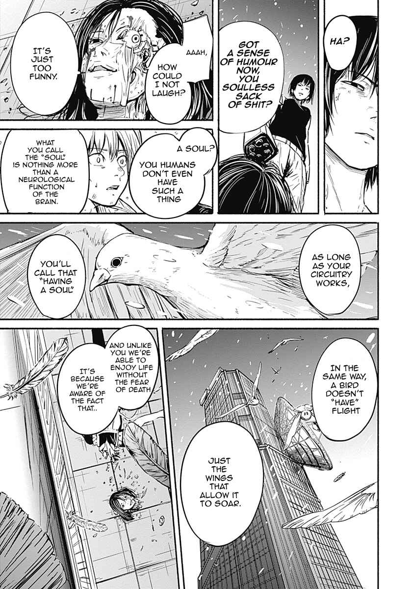 Alma Chapter 5 - Page 15
