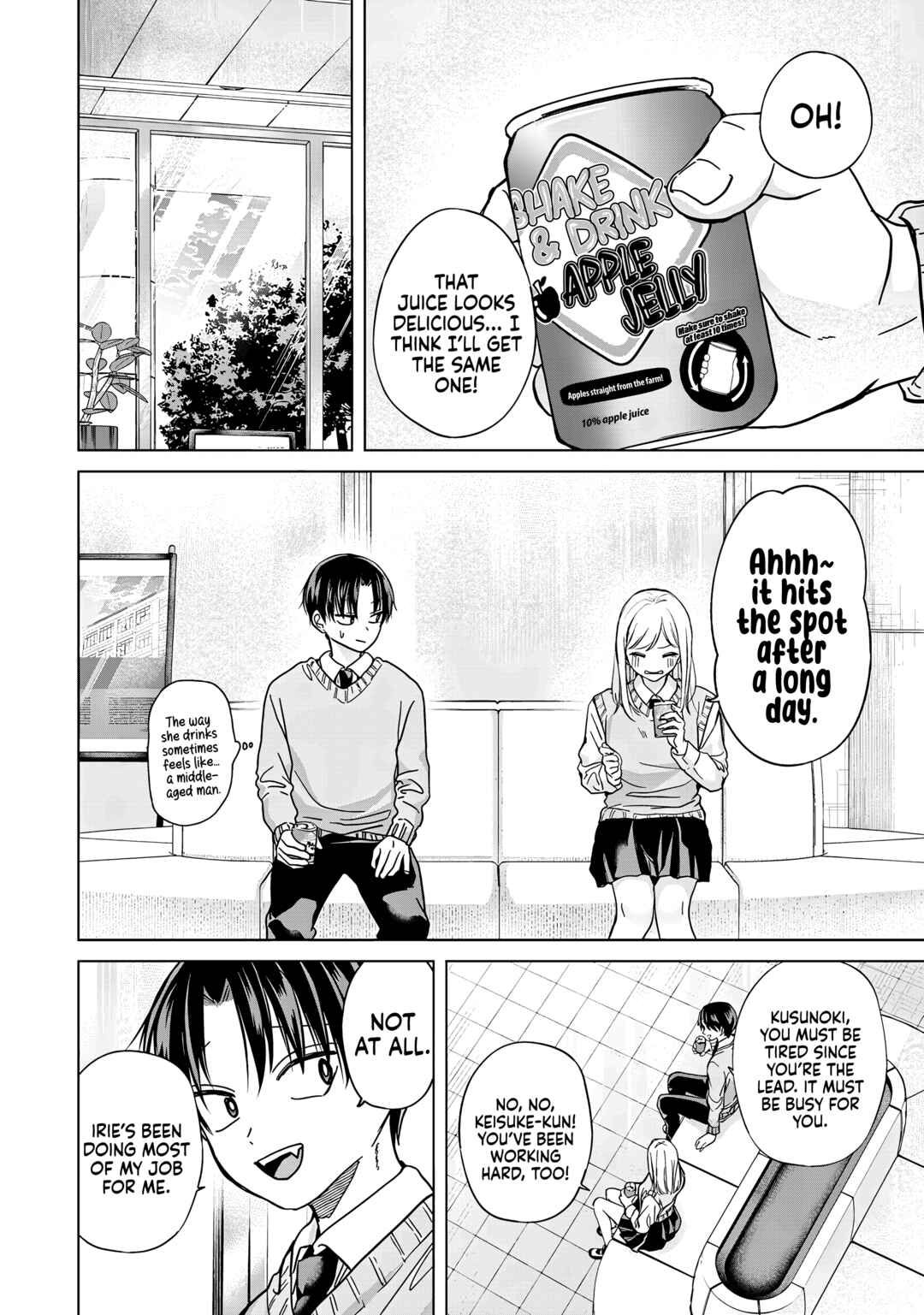 Kusunoki-san wa Koukou Debut ni Shippai Shite Iru Chapter 33 - Page 24