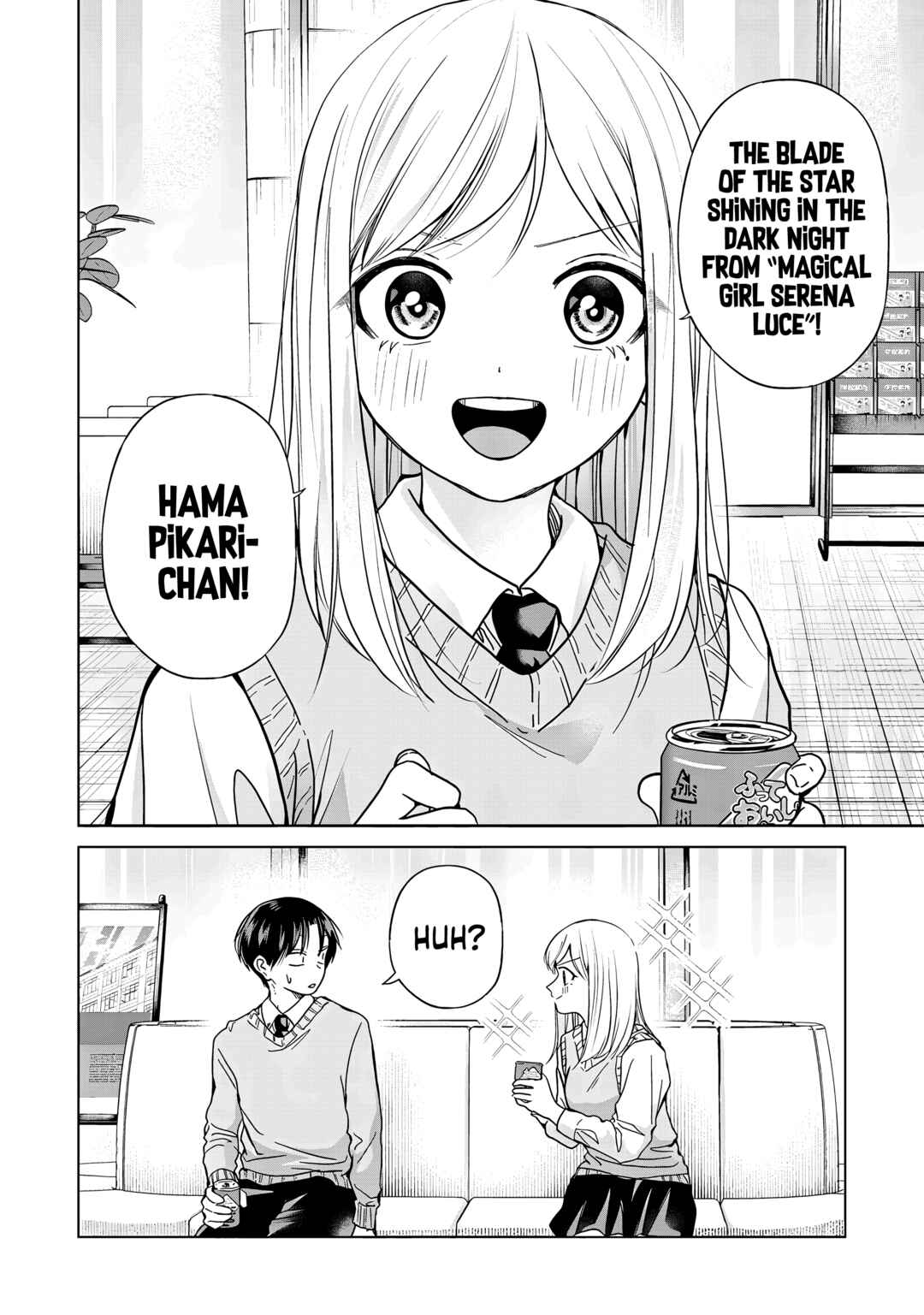 Kusunoki-san wa Koukou Debut ni Shippai Shite Iru Chapter 33 - Page 28