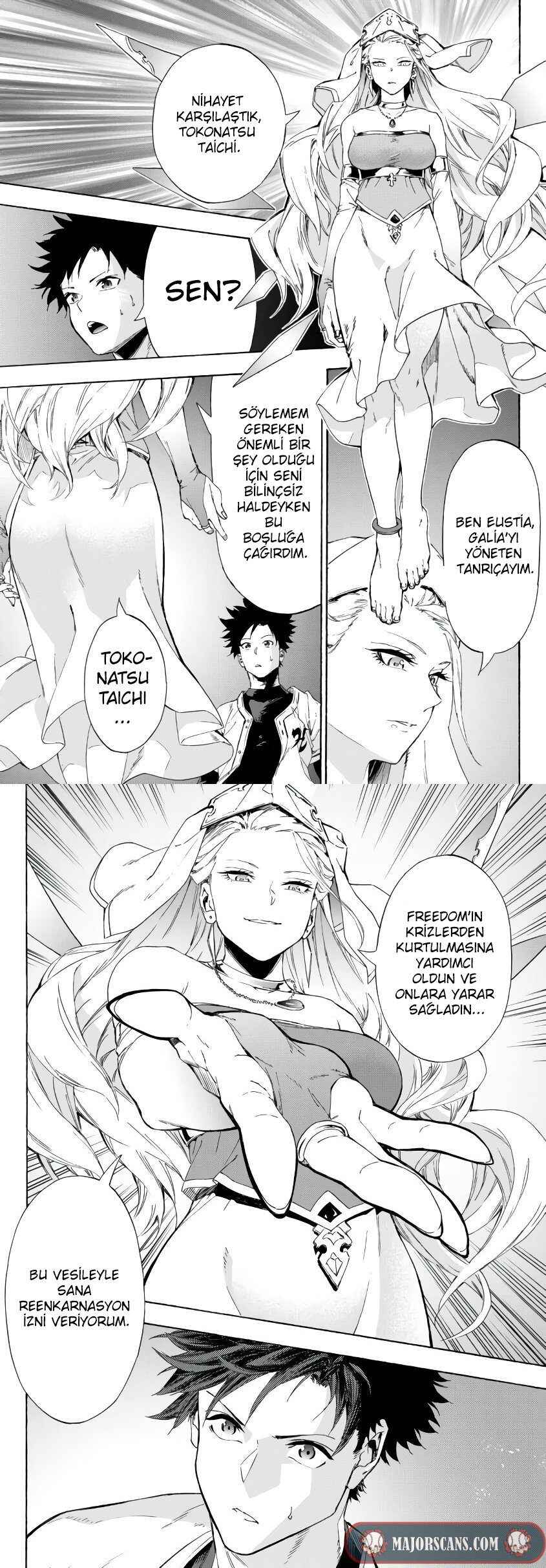 Yakyuu de Sensou suru Isekai de Choukoukoukyuu Ace ga Jakushou Kokka o Sukuu Youdesu Chapter 22 - Page 3