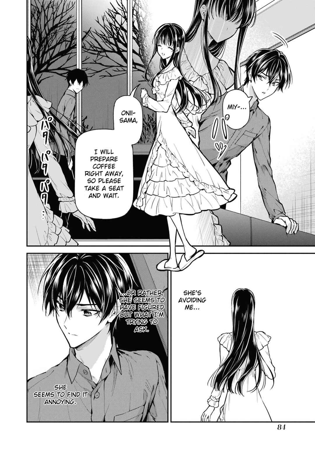 Mahouka Koukou no Rettousei - Shizoku Kaigi-hen Chapter 25 - Page 10