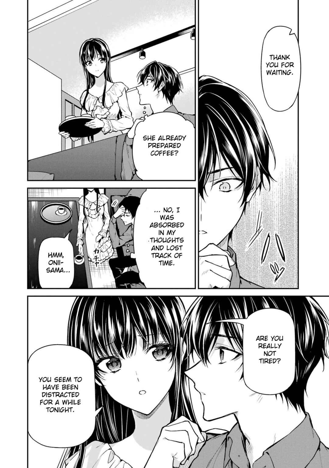 Mahouka Koukou no Rettousei - Shizoku Kaigi-hen Chapter 25 - Page 12