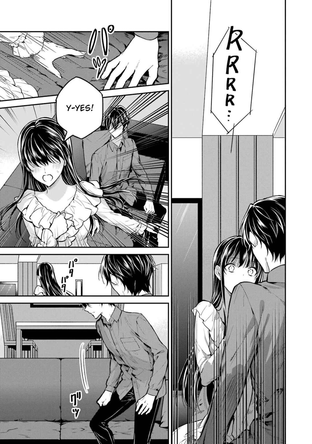 Mahouka Koukou no Rettousei - Shizoku Kaigi-hen Chapter 25 - Page 17