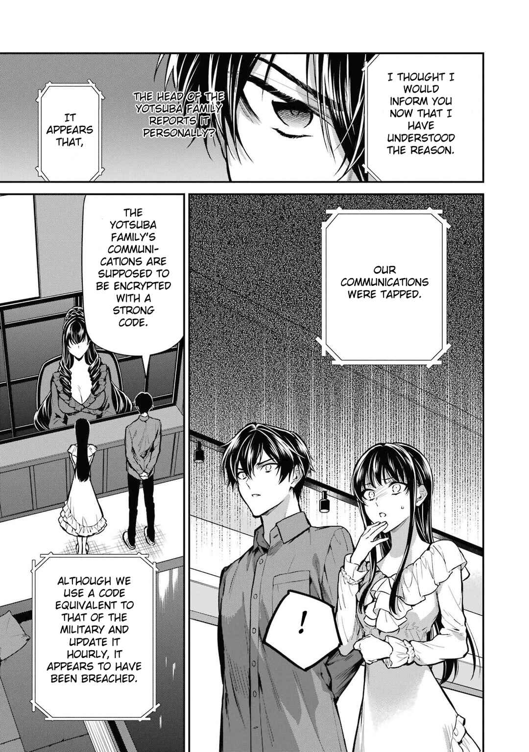 Mahouka Koukou no Rettousei - Shizoku Kaigi-hen Chapter 25 - Page 19