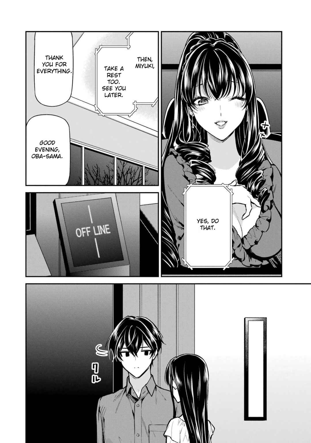 Mahouka Koukou no Rettousei - Shizoku Kaigi-hen Chapter 25 - Page 24