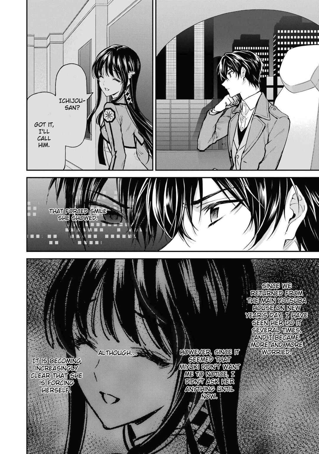 Mahouka Koukou no Rettousei - Shizoku Kaigi-hen Chapter 25 - Page 4