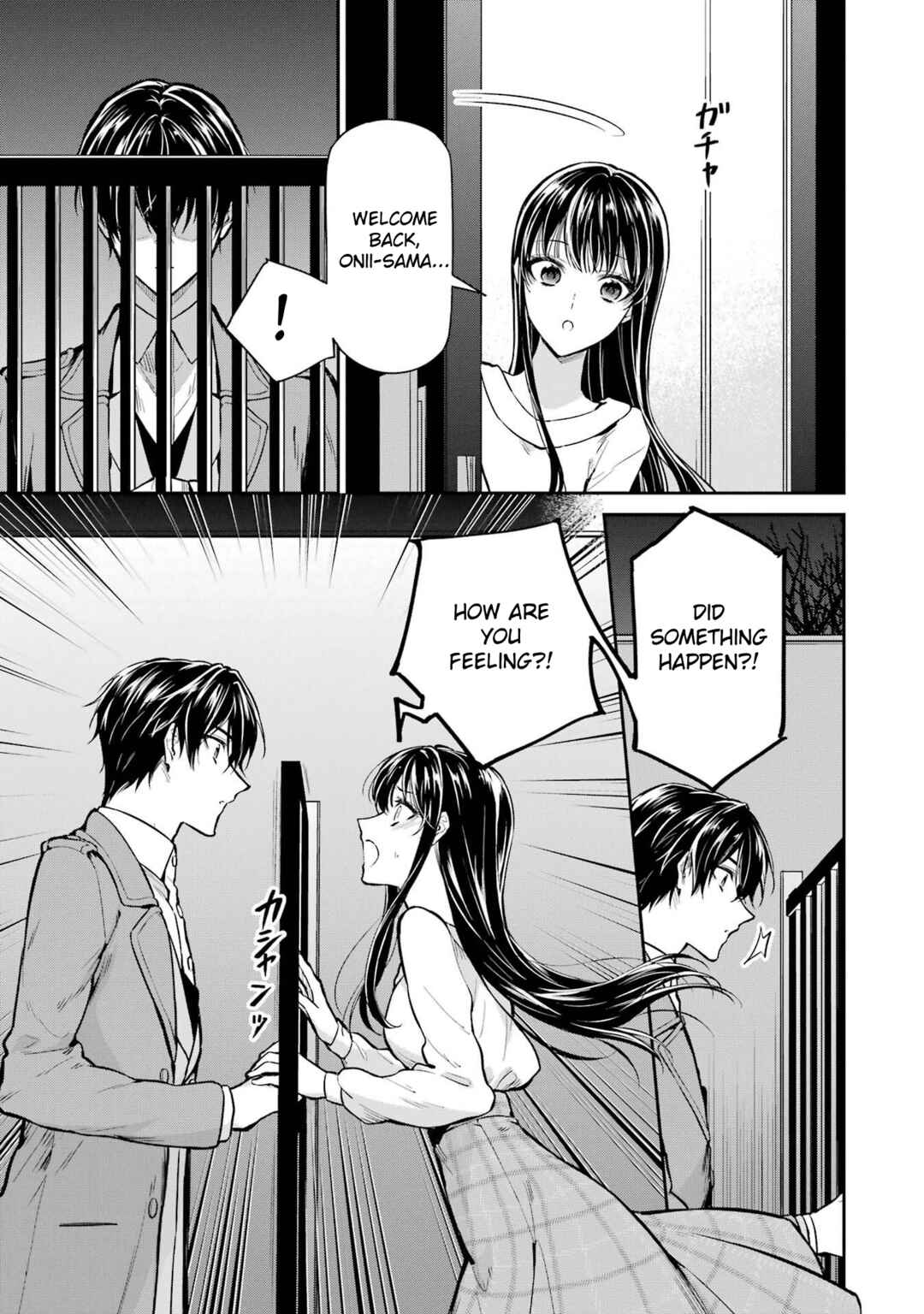 Mahouka Koukou no Rettousei - Shizoku Kaigi-hen Chapter 25 - Page 7