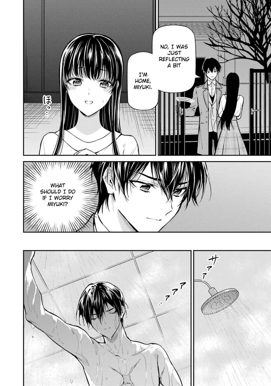 Mahouka Koukou no Rettousei - Shizoku Kaigi-hen Chapter 25 - Page 8